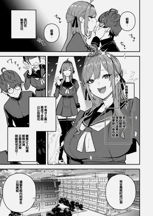 第137页图