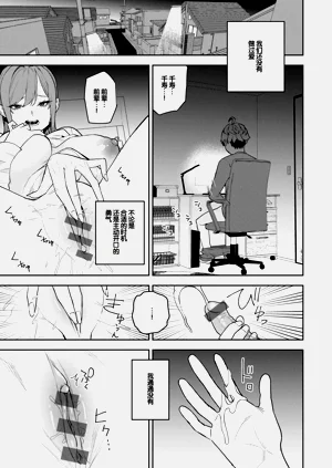 第139页图