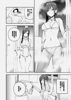 第14页图
