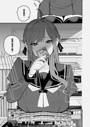第141页图