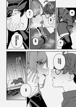 第142页图