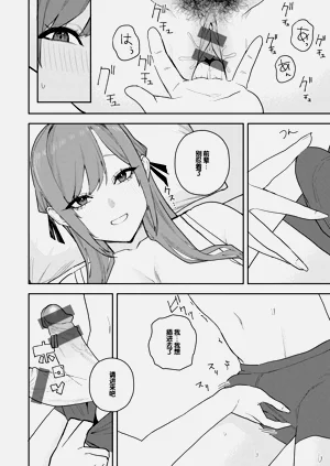 第146页图