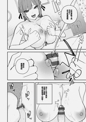 第154页图