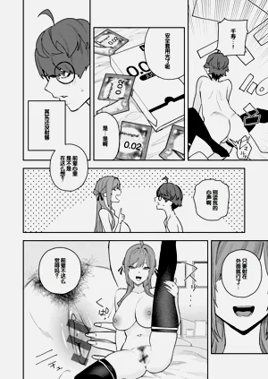第156页图