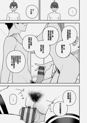 第157页图
