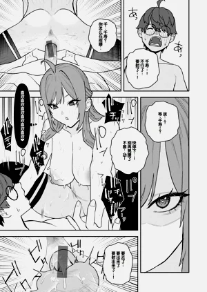 第159页图