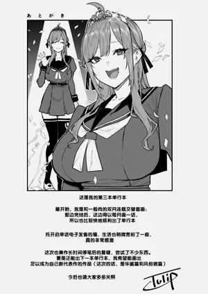 第161页图