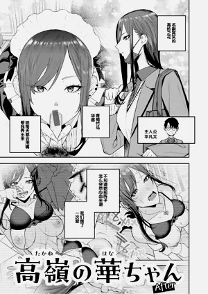 第163页图