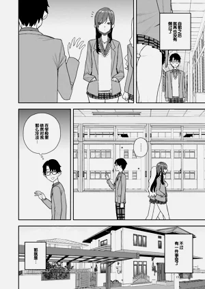 第164页图