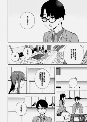第166页图