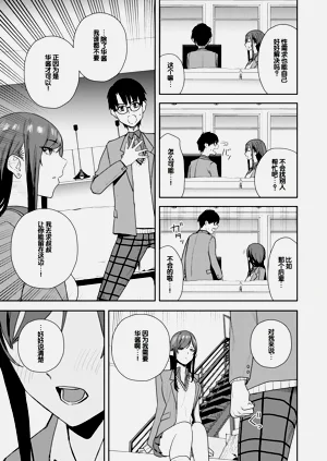 第167页图