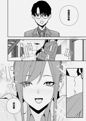 第168页图