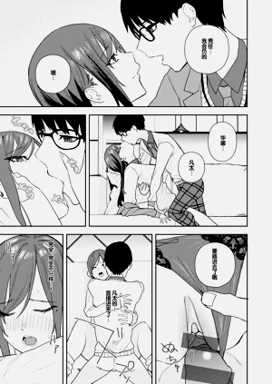 第169页图