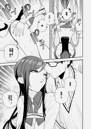 第171页图