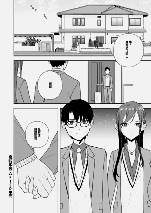 第174页图
