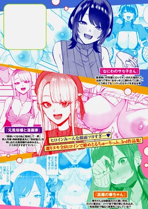 第179页图