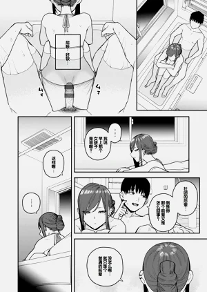 第18页图