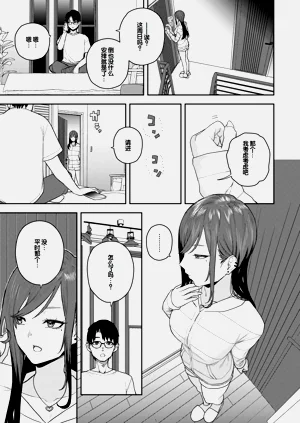第19页图