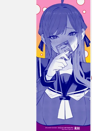 第2页图