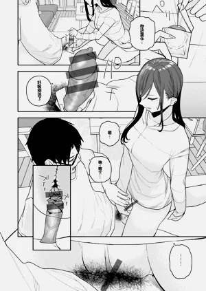 第22页图