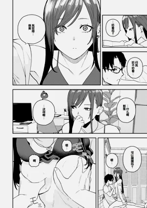 第24页图