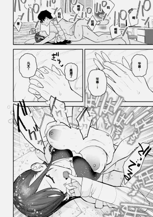 第28页图