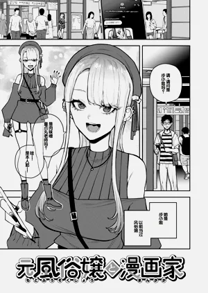 第31页图
