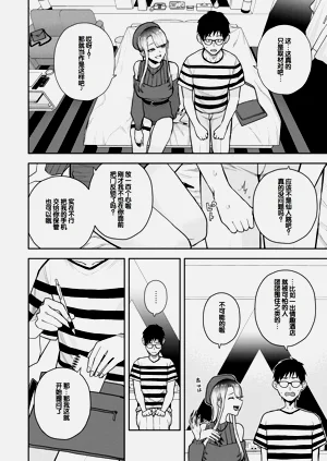 第34页图