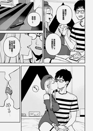 第35页图