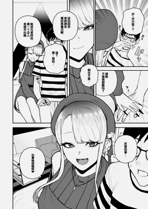 第36页图