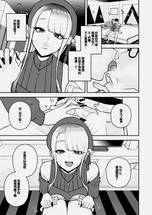 第37页图