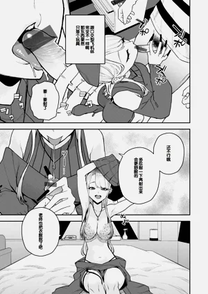 第39页图