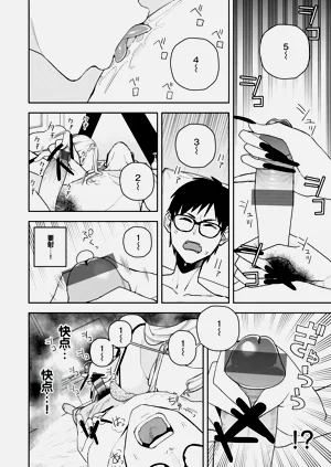 第42页图