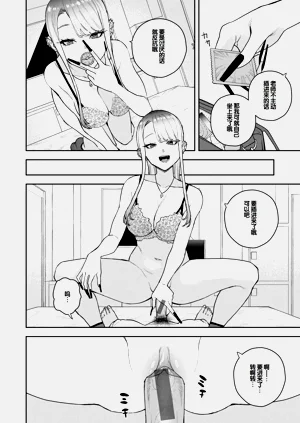 第46页图