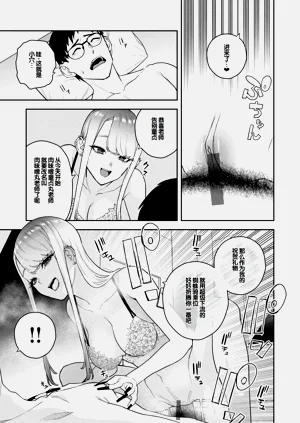 第47页图