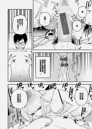 第48页图
