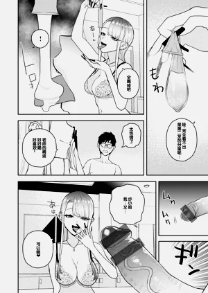 第50页图