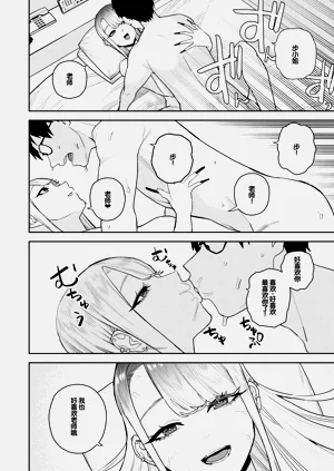 第52页图