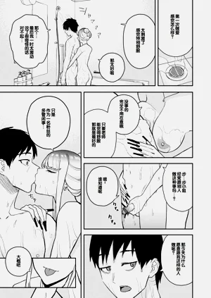 第55页图