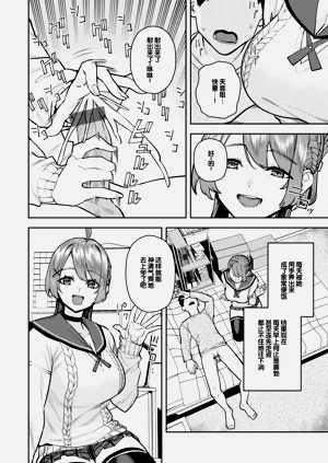 第60页图