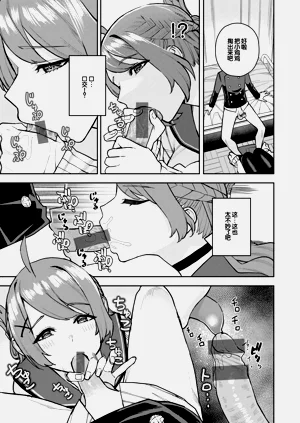 第63页图