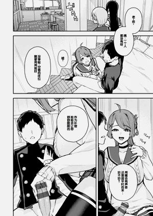 第64页图