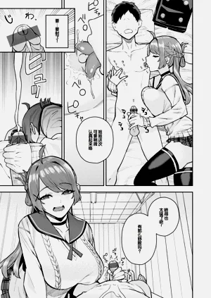 第65页图