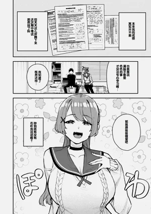 第66页图