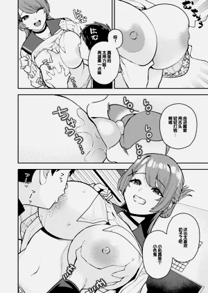 第70页图