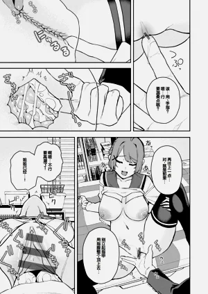 第73页图