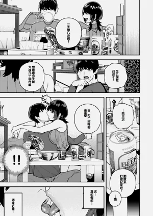第89页图