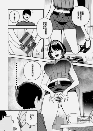第92页图