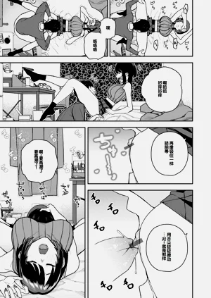 第93页图
