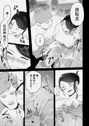 第13页图